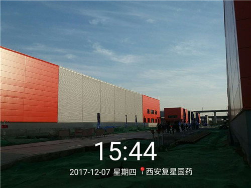 復興國藥西北運營中心1#、2#倉庫