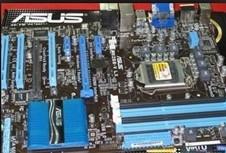 廠家直銷電腦配件 內存等優質產品，QQ 972062287